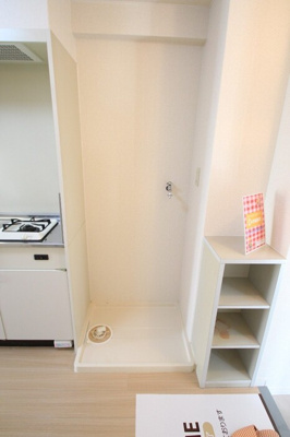 【その他】 | 森ビル