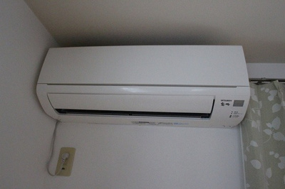 【設備】 | コーポレイバンⅡ