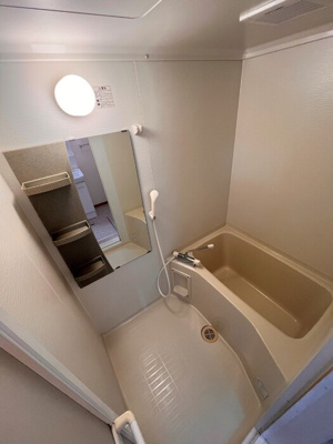 【浴室】 | ドミトリー赤井