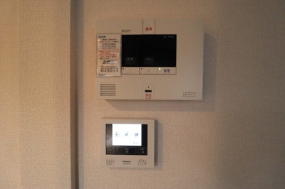 【セキュリティ】 | アレグリア