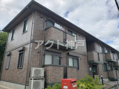 【外観】 | グリチネ | ハウスメーカー施工☆神戸市垂水区　グリチネ　賃貸☆