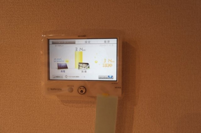 【セキュリティ】 | ルワンジュ