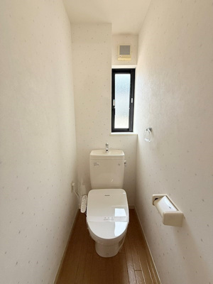 【トイレ】 | ベルリード平野A