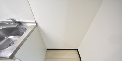 【その他】 | ハアラン一ノ宮