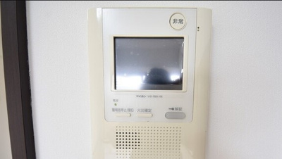 【セキュリティ】 | ハアラン一ノ宮