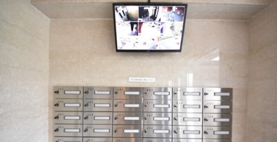 【その他共用部分】 | ハアラン一ノ宮