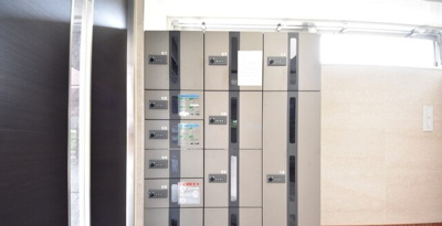 【その他共用部分】 | ハアラン一ノ宮