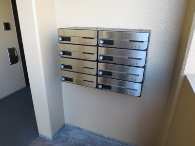 【その他共用部分】 | マリベール中仙道