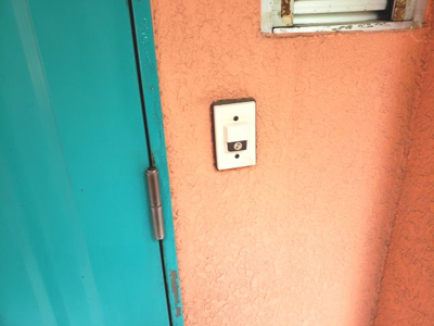 【セキュリティ】 | オレンジHILL・T | ☆神戸市垂水区　オレンジHILL・T☆