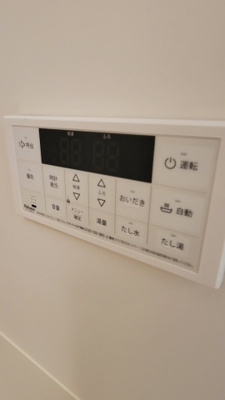 【設備】 | REGALEST 寿