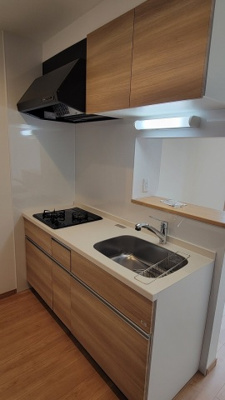 【キッチン】 | REGALEST 寿