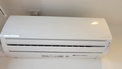 【設備】 | REGALEST 寿