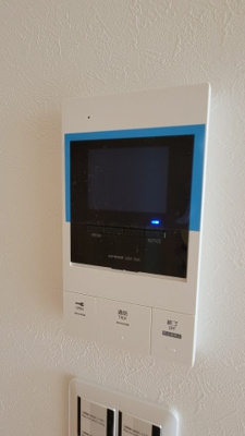 【セキュリティ】 | REGALEST 寿