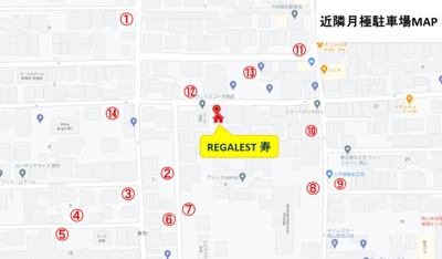 【地図】 | REGALEST 寿