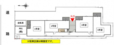 【区画図】 | REGALEST 寿