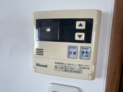 【設備】 | タイショウ７ビル