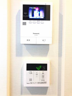 【セキュリティ】 | Ａｒｉｅｓ伊福町