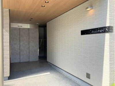 【エントランス】 | Ａｒｉｅｓ伊福町
