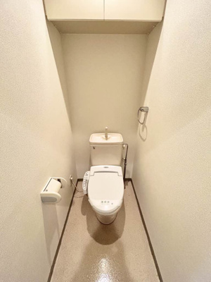 【トイレ】 | グリーンビレッジ北方Ⅱ