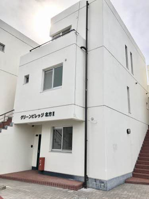 【外観】 | グリーンビレッジ北方Ⅱ