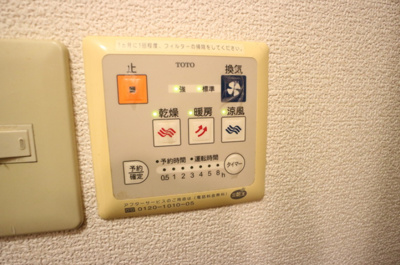 【設備】 | クレールプラザ立花 | ☆神戸市垂水区　クレールプラザ立花☆