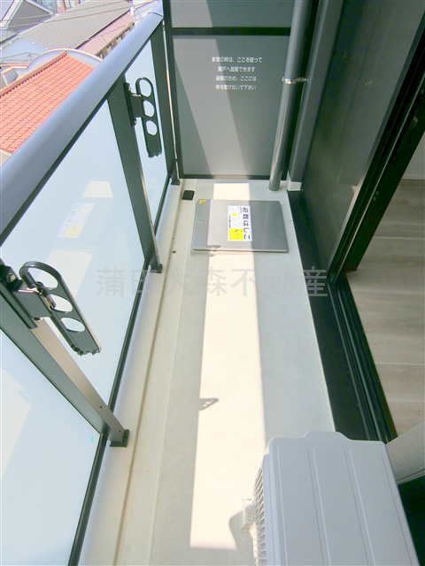 ドゥーエ梅屋敷のバルコニー|物干し金具付きのバルコニー