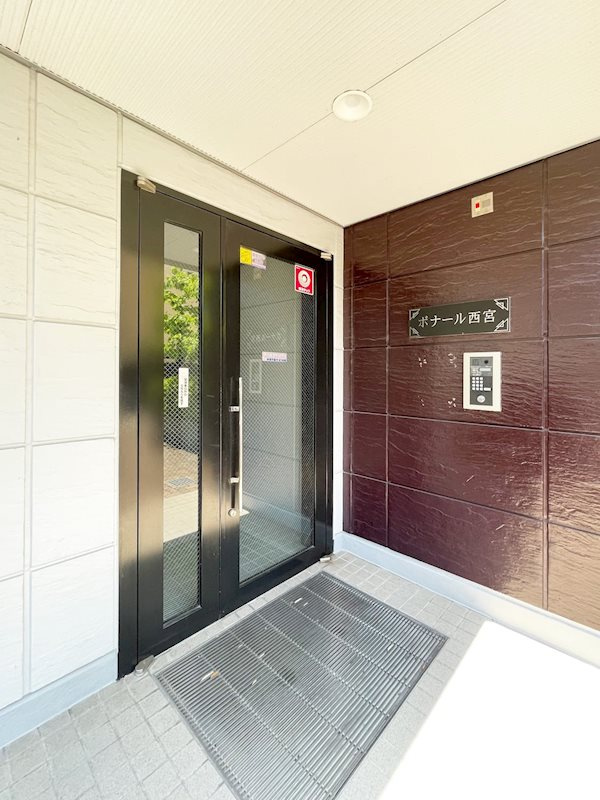 ボナール西宮のエントランス|オートロック付きモニターホン
