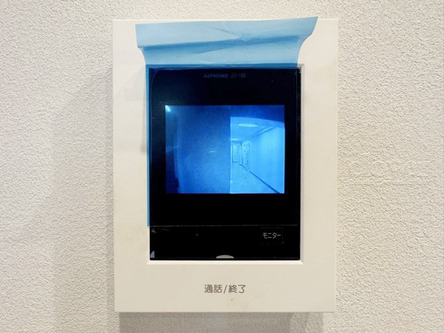 【セキュリティ】 | 湯島ビル | モニター付きインターフォン