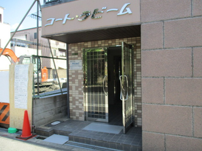 【エントランス】 | コートラビーム | きれいなエントランスです