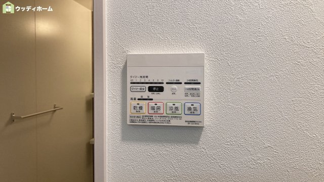 川口市青木2丁目　中古一戸建ての設備