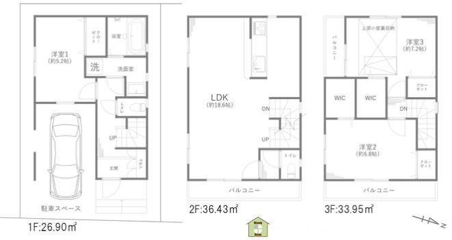 川口市青木2丁目　中古一戸建ての間取り