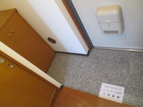 ポーラスターの玄関