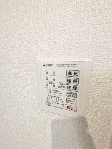 グリーンメゾン柴崎のその他