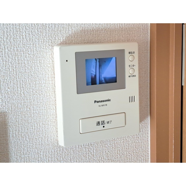 第二サンライフ大嶋