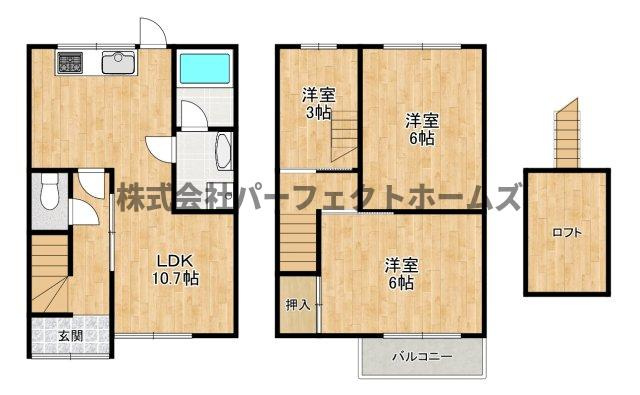 萱島東2丁目テラスハウスの間取り
