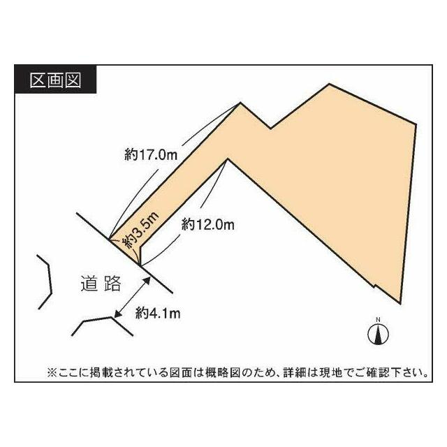 売土地　静岡市駿河区聖一色の画像