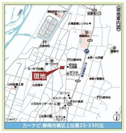 【地図】の画像