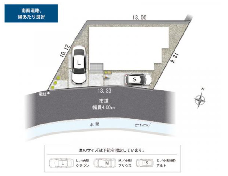 売新築戸建　静岡市葵区瀬名６丁目の区画図