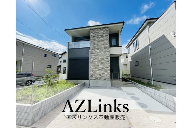 市川市北方町４丁目５期