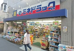 【周辺】 | ガーラ・プレシャス練馬