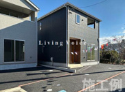 【仲介手数料０円】秦野市新町第4　新築一戸建て　全2棟の画像