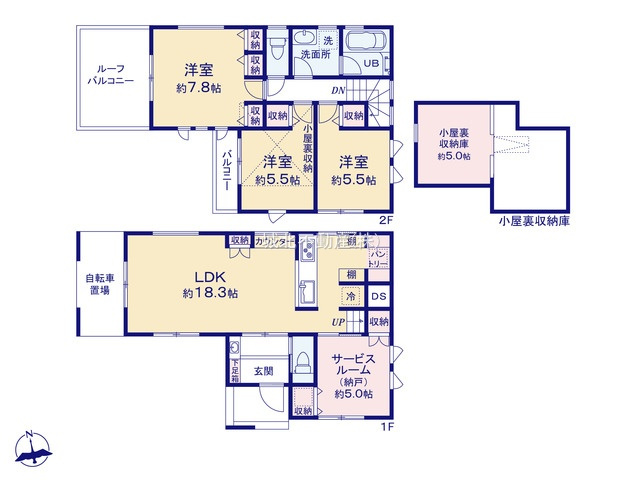 練馬区南田中5丁目 全2棟 A号棟の間取り|A号棟