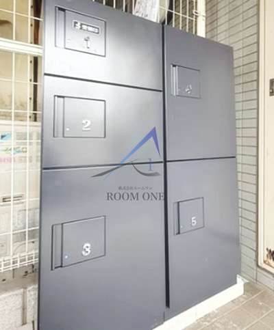 エムハイツのその他共用部分|宅配ボックスです。