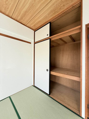 【その他】 | レジデンス大井手