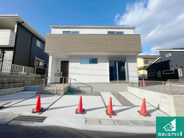 大津市大平　第1期　新築一戸建て