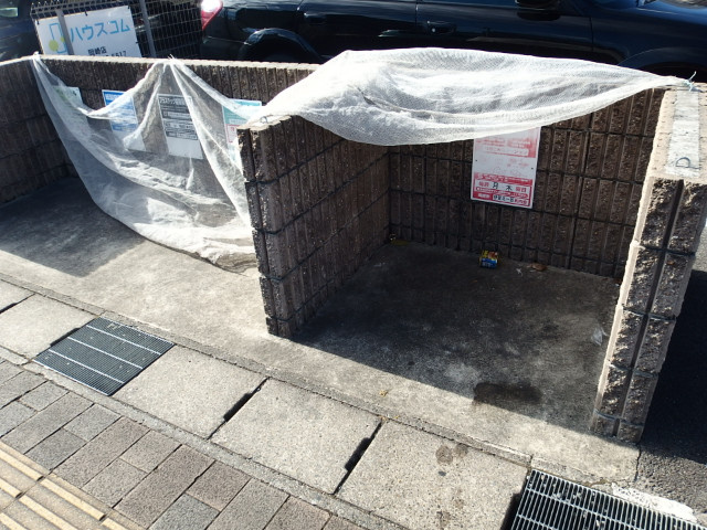 向日葵の花のその他共用部分