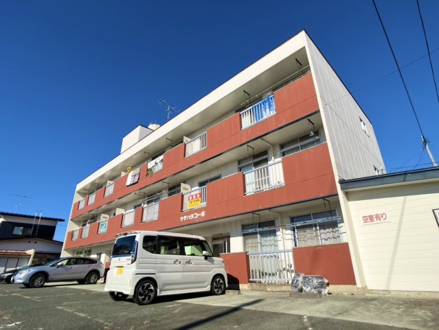 ササハラコーポ