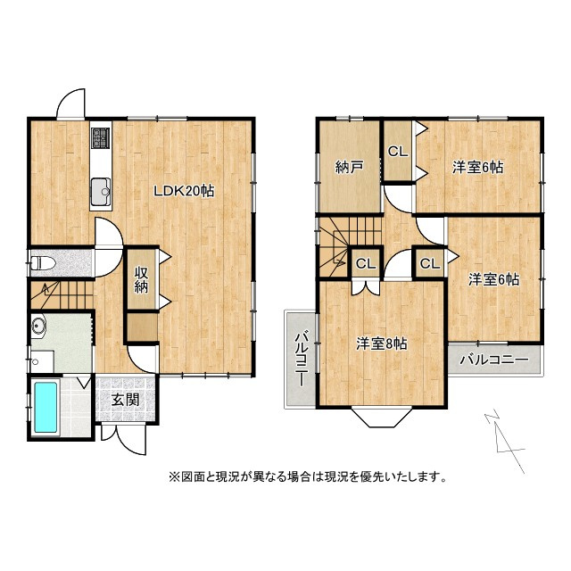 草津市矢橋町　中古戸建て