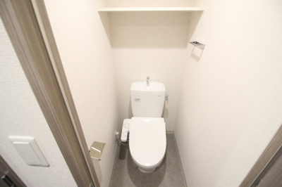 【トイレ】 | メインステージ天王寺サイドシティ