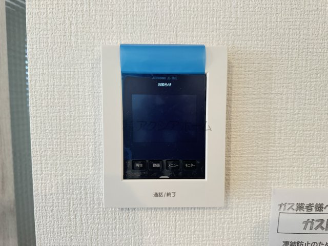 所沢市東狭山ケ丘1丁目・全1棟　新築一戸建　～駅徒歩5分～の設備|TVモニター付インターフォン
